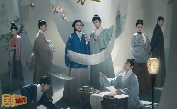 锦囊妙录追剧日历是什么