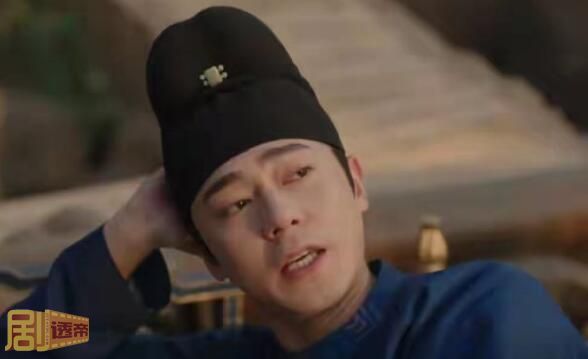 国色芳华三郎是李隆基吗
