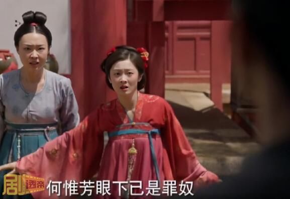 国色芳华胜意背叛牡丹了吗