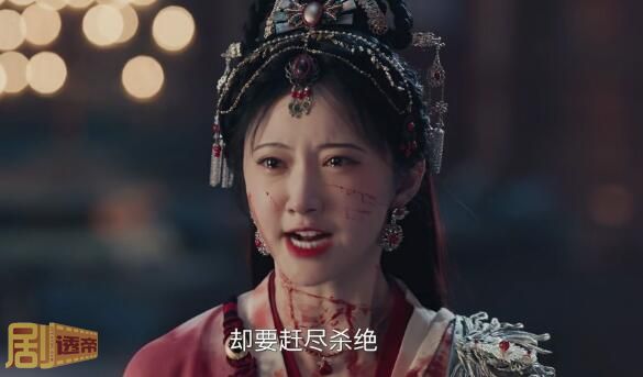 似锦余七为什么杀姜似