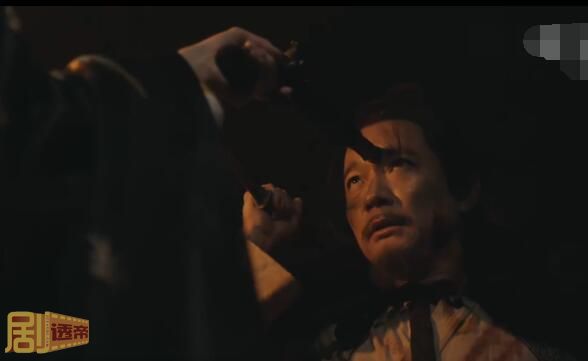 雁回时庄仕洋什么时候下线