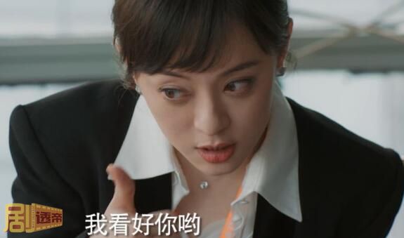 蛮好的人生哪个台播出