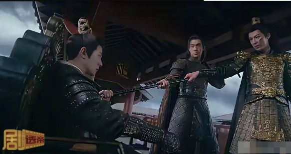 折腰刘琰结局是什么