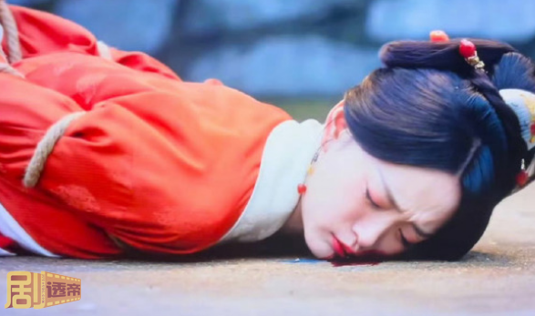 折腰大结局都谁死了