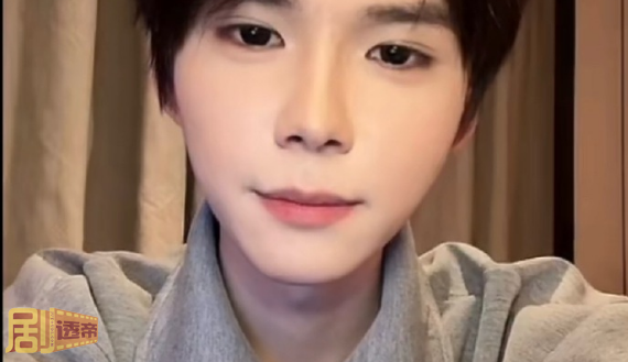 何秋亊怎么念